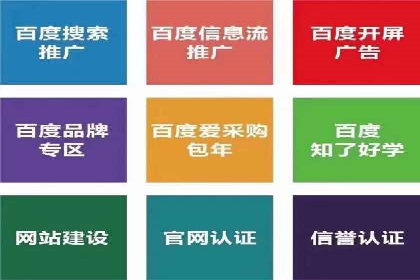 抖音内容推荐系统解析与应用